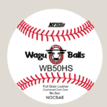WB50HS PRIME - High Seam Travel Baseball
